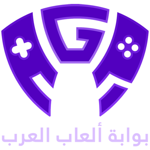 بوابة ألعاب العرب